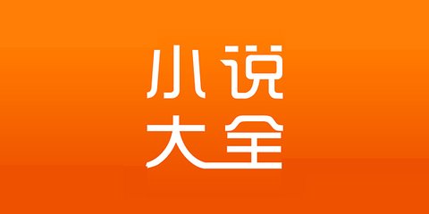 云开体育app官方下载